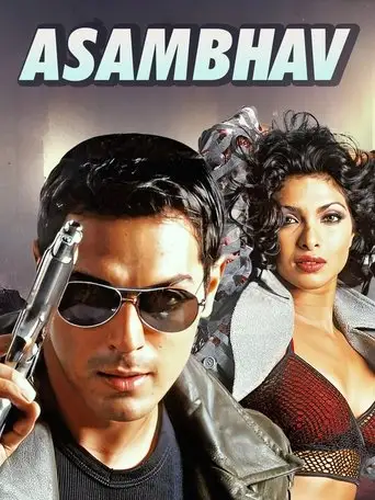 Asambhav (2004)