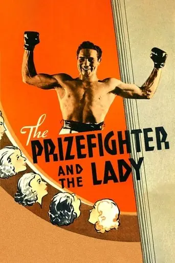 The Prizefighter And The Lady (1933)