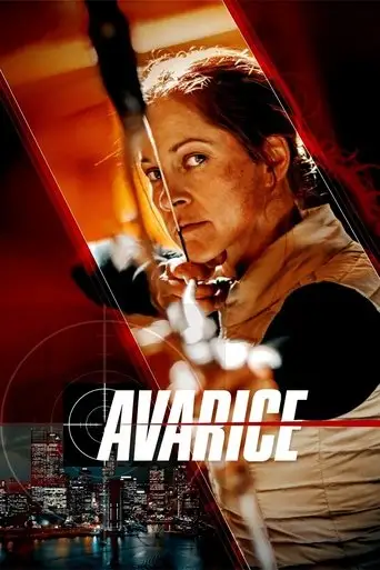 Avarice (2022)