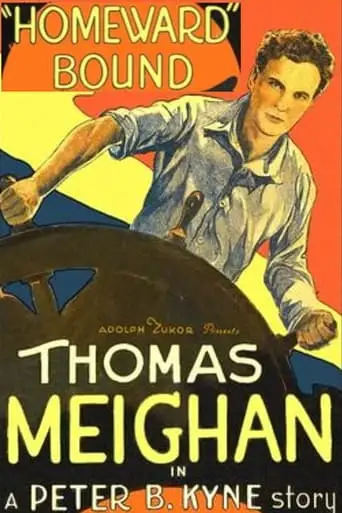 Homeward Bound (1923)