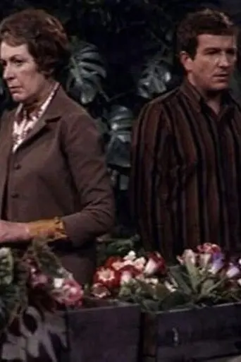 Random Quest (1969)