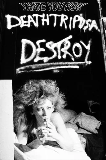 I Hate You Now (1985)