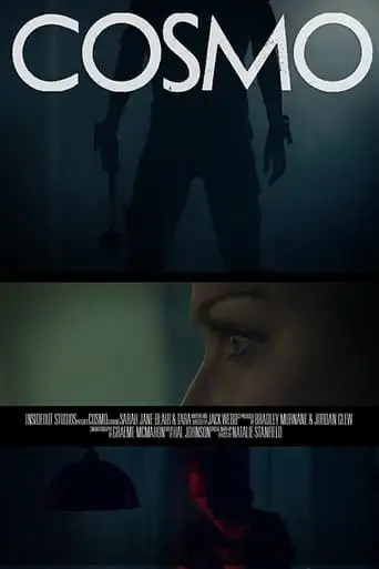 Cosmo (2014)