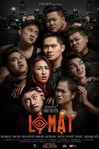 Lo Mat (2018)