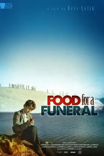 Food For A Funeral (2020)