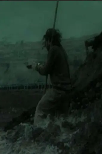 The last ones (2013)