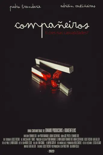 Classmates (2022)