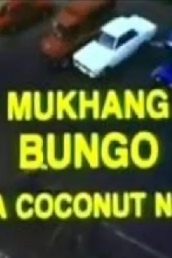 Mukhang Bungo: Da Coconut Nut (1992)