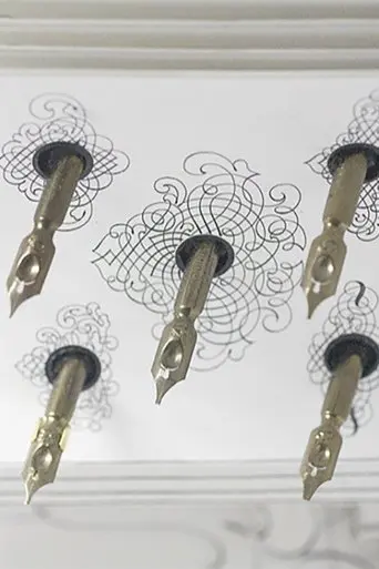 The Calligrapher (1991)