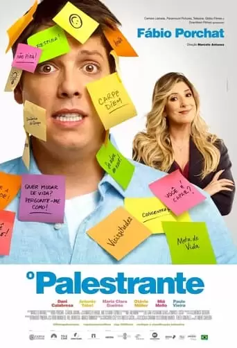 O Palestrante Motivacional (2022)