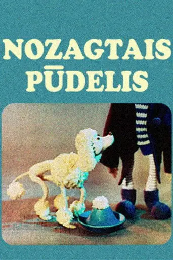 Stolen Poodle (1972)