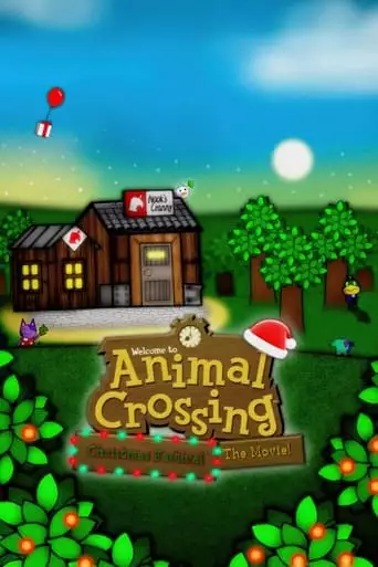Animal Crossing Christmas Festival: The Movie! (2023)