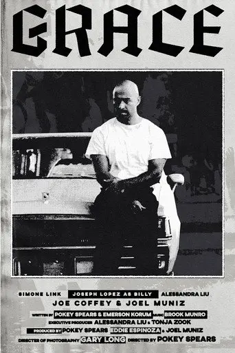 Grace (2022)