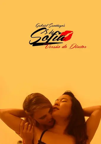 S de Sofia (2014)