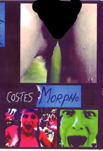 Morpho (1999)