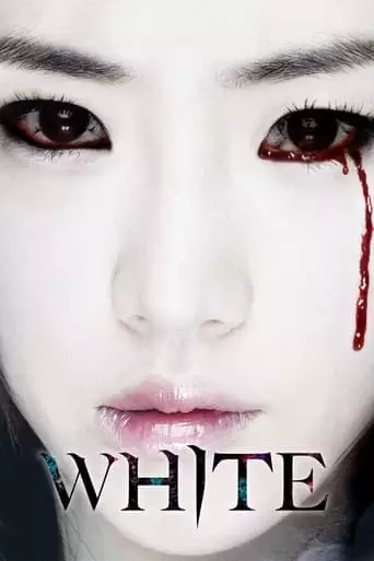 White: Melody of Death (2011)