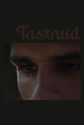 Tasanud (2026)