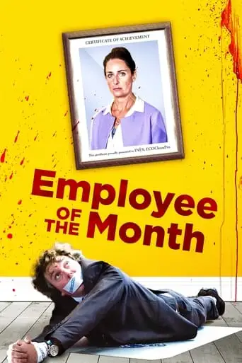 L'employee Du Mois (2022)
