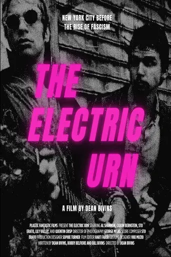 The Electric Urn (1998)
