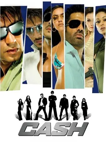 Cash (2007)