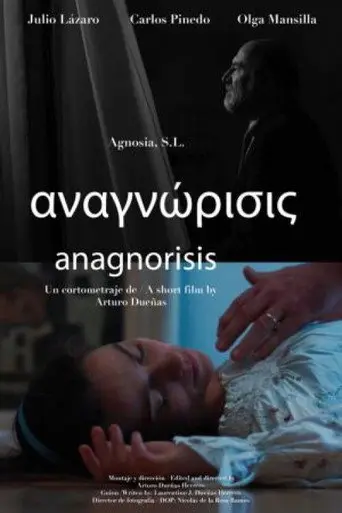 Anagnorisis (2021)