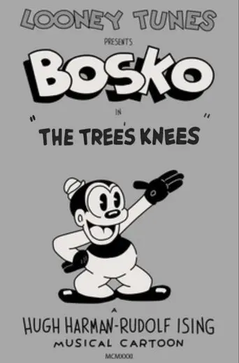 The Tree's Knees (1931)