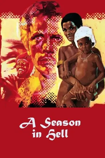A Season In Hell (1971)