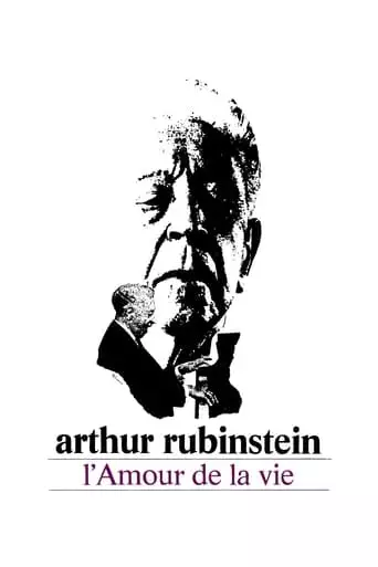 Arthur Rubinstein: The Love of Life (1969)