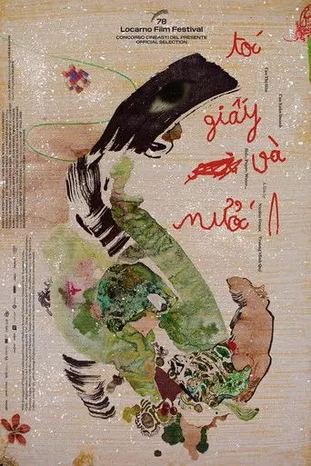 Hair, Paper, Water... (2026)