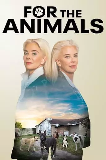 For the Animals (2023)