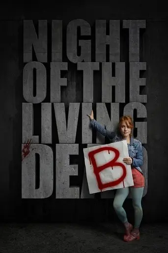 Night of the Living Deb (2015)