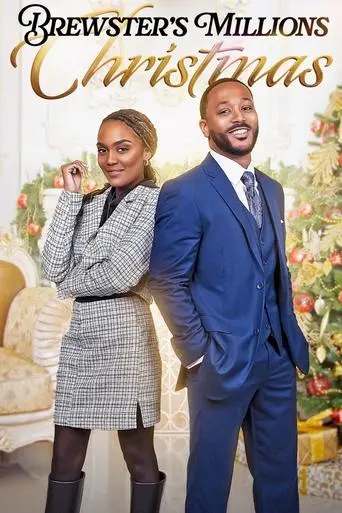 Brewster’s Millions: Christmas (2024)