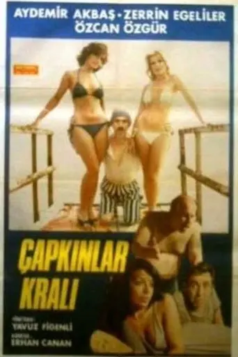 Çapkınlar Kralı (1978)