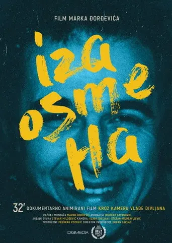 Behind the Smile (2025)
