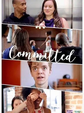 Committed (2018)