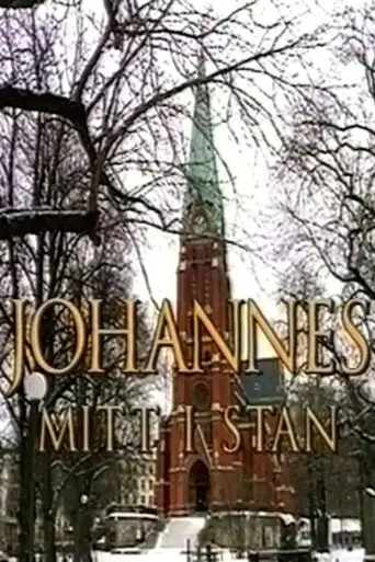 Johannes - mitt i stan (1999)
