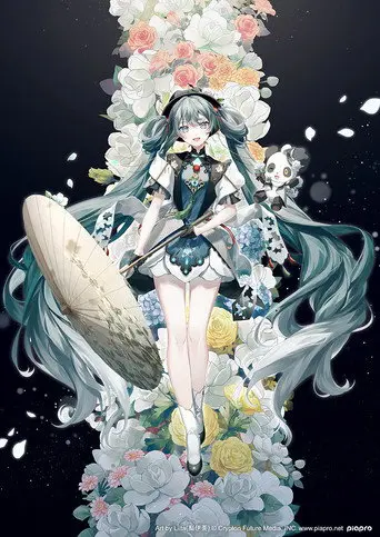 MIKU WITH YOU 2021 (2021)