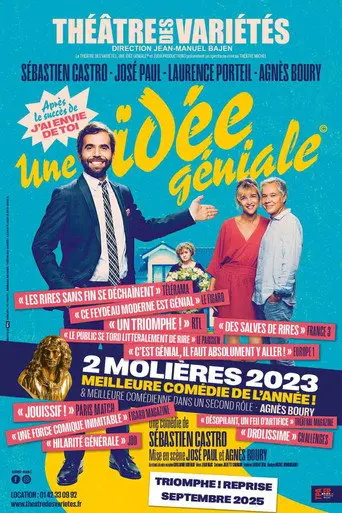 Une idée géniale (2026)