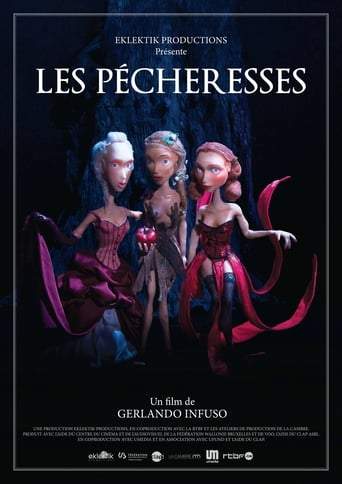 Les Pecheresses (2014)