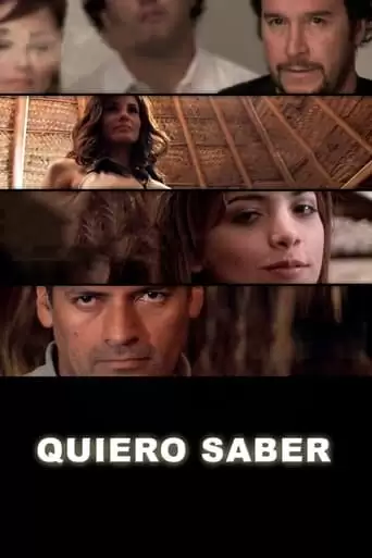 Quiero saber (2012)