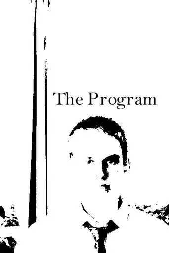 The Program (2026)