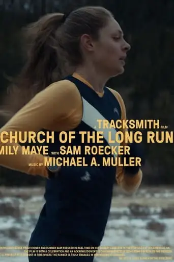 Church Of The Long Run (2023)