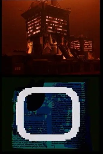 Hand of the Master (1995)