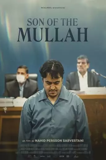 Son Of The Mullah (2023)