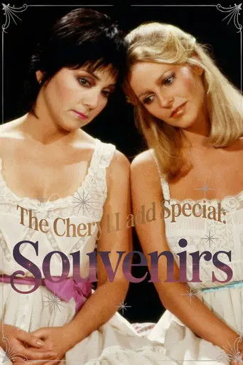 The Cheryl Ladd Special: Souvenirs (1980)
