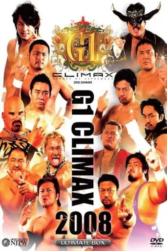 NJPW G1 Climax 18: Day 7 (Final) (2008)
