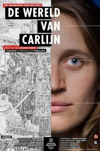 The World According To Carlijn (2024)