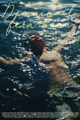 Tomorrow Will Be Brighter (2019)
