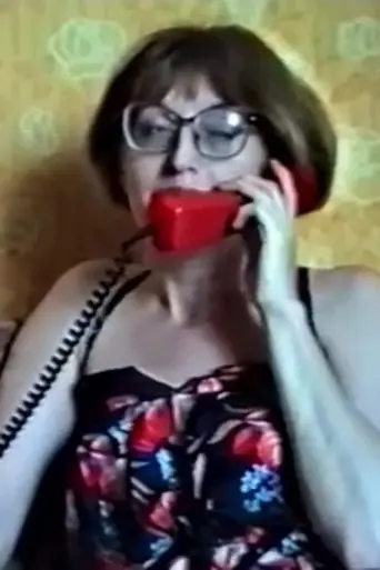 Aria with Bells (1991)