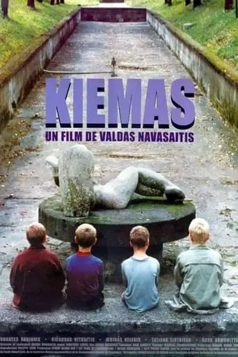 The Courtyard (2000)